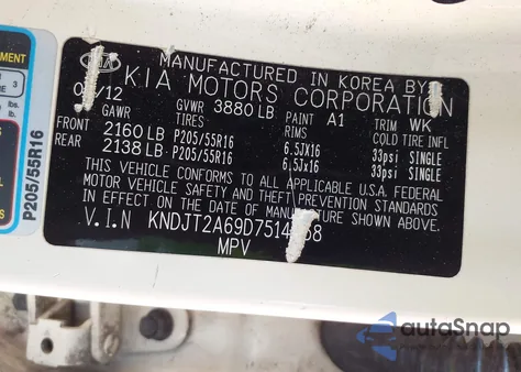 2013 Kia Soul + из США, поврежденный, VIN KNDJT2A69D7514758